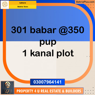 1 Kanal Residential Plot for Sale in Bahria Town, Lahore - (BP-354816)