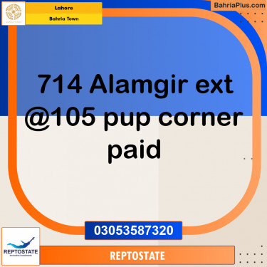 Residential Plot for Sale in Bahria Town, Lahore - (BP-354819)