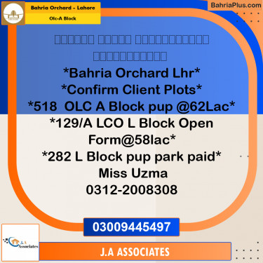 5 Marla Residential Plot for Sale in OLC-A Block -  Bahria Orchard, Lahore - (BP-354863)