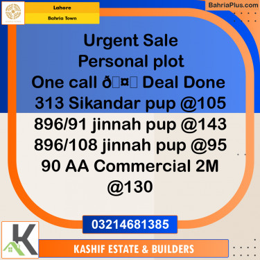Residential Plot for Sale in Bahria Town, Lahore - (BP-354865)