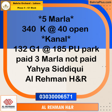 1 Kanal Residential Plot for Sale in Phase 4 - G1 Block -  Bahria Orchard, Lahore - (BP-354869)