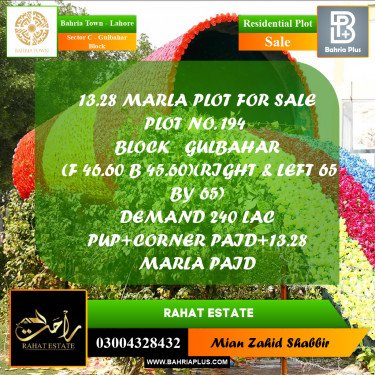 13 Marla Residential Plot for Sale in Sector C - Gulbahar Block -  Bahria Town, Lahore - (BP-354872)