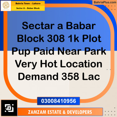 1 Kanal Residential Plot for Sale in Sector A - Babar Block -  Bahria Town, Lahore - (BP-354875)