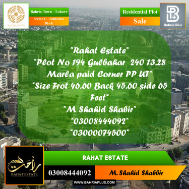 13.28 Marla Residential Plot for Sale in Sector C - Gulbahar Block -  Bahria Town, Lahore - (BP-354884)
