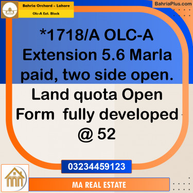 5.6 Marla Residential Plot for Sale in OLC-A Ext. Block -  Bahria Orchard, Lahore - (BP-354888)