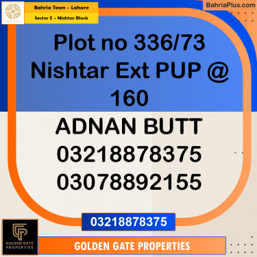 10 Marla Residential Plot for Sale in Sector E - Nishtar Block -  Bahria Town, Lahore - (BP-354930)