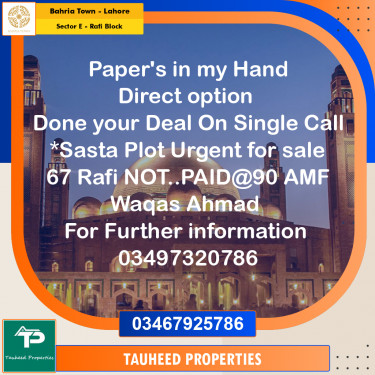 10 Marla Residential Plot for Sale in Sector E - Rafi Block -  Bahria Town, Lahore - (BP-354941)