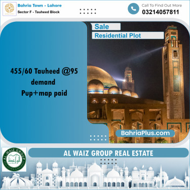 5 Marla Residential Plot for Sale in Sector F - Tauheed Block -  Bahria Town, Lahore - (BP-354942)