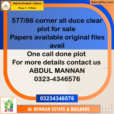 5 Marla Residential Plot for Sale in Phase 2 - H Block -  Bahria Orchard, Lahore - (BP-354959)