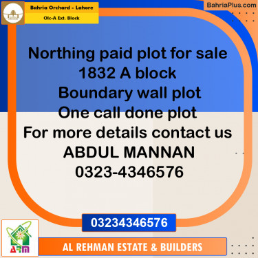 5 Marla Residential Plot for Sale in OLC-A Ext. Block -  Bahria Orchard, Lahore - (BP-354960)