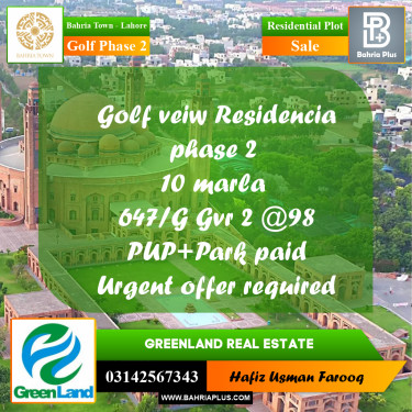 10 Marla Residential Plot for Sale in Golf Phase 2 -  Bahria Town, Lahore - (BP-354983)