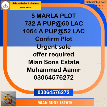 5 Marla Residential Plot for Sale in OLC-A Block -  Bahria Orchard, Lahore - (BP-354989)