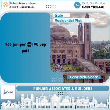 Residential Plot for Sale in Sector C - Janiper Block -  Bahria Town, Lahore - (BP-354999)