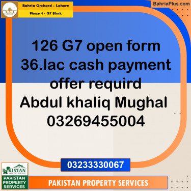 5 Marla Residential Plot for Sale in Phase 4 - G7 Block -  Bahria Orchard, Lahore - (BP-355012)