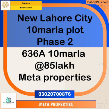 10 Marla Residential Plot for Sale in Bahria Town, Lahore - (BP-355017)