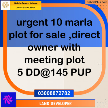 10 Marla Residential Plot for Sale in Sector D - DD Block -  Bahria Town, Lahore - (BP-355020)