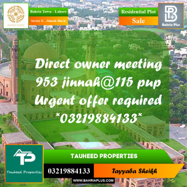5 Marla Residential Plot for Sale in Sector E - Jinnah Block -  Bahria Town, Lahore - (BP-355027)