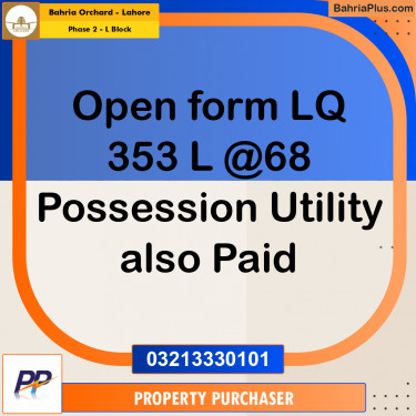 5 Marla Residential Plot for Sale in Phase 2 - L Block -  Bahria Orchard, Lahore - (BP-355063)