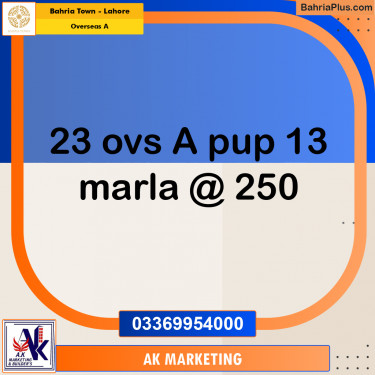 13 Marla Residential Plot for Sale in Overseas A -  Bahria Town, Lahore - (BP-355092)