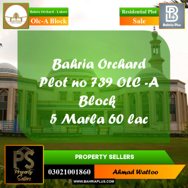 5 Marla Residential Plot for Sale in OLC-A Block -  Bahria Orchard, Lahore - (BP-355120)