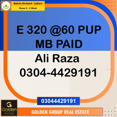5 Marla Residential Plot for Sale in Phase 2 - E Block -  Bahria Orchard, Lahore - (BP-355138)