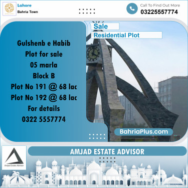 Residential Plot for Sale in Bahria Town, Lahore - (BP-355146)