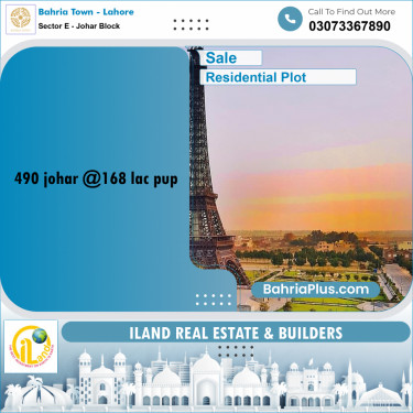 10 Marla Residential Plot for Sale in Sector E - Johar Block -  Bahria Town, Lahore - (BP-355182)