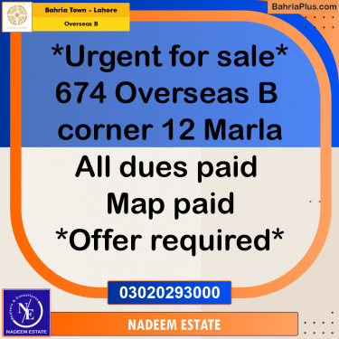 12 Marla Residential Plot for Sale in Overseas B -  Bahria Town, Lahore - (BP-355190)