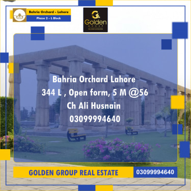 5 Marla Residential Plot for Sale in Phase 2 - L Block -  Bahria Orchard, Lahore - (BP-355204)