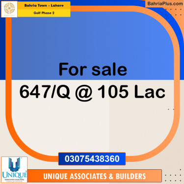 10 Marla Residential Plot for Sale in Golf Phase 2 -  Bahria Town, Lahore - (BP-355206)