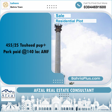 Residential Plot for Sale in Bahria Town, Lahore - (BP-355217)
