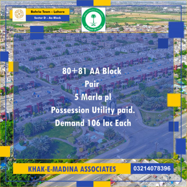 5 Marla Residential Plot for Sale in Sector D - AA Block -  Bahria Town, Lahore - (BP-355222)