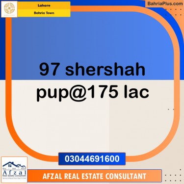 Residential Plot for Sale in Bahria Town, Lahore - (BP-355223)