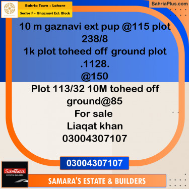 10 Marla Residential Plot for Sale in Sector F - Ghaznavi Ext. Block -  Bahria Town, Lahore - (BP-355227)