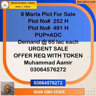 8 Marla Residential Plot for Sale in Phase 2 - H Block -  Bahria Orchard, Lahore - (BP-355228)