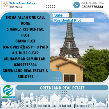 5 Marla Residential Plot for Sale in Golf Phase 2 -  Bahria Town, Lahore - (BP-355271)