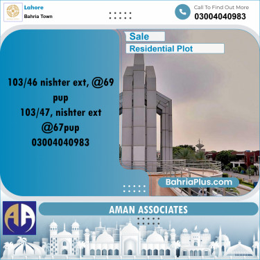 Residential Plot for Sale in Bahria Town, Lahore - (BP-355273)