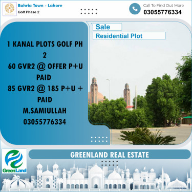 1 Kanal Residential Plot for Sale in Golf Phase 2 -  Bahria Town, Lahore - (BP-355275)
