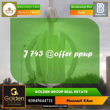 8 Marla Residential Plot for Sale in Phase 2 - J Block -  Bahria Orchard, Lahore - (BP-355281)