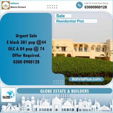 5 Marla Residential Plot for Sale in Bahria Orchard, Lahore - (BP-355310)