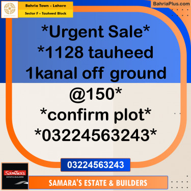 1 Kanal Residential Plot for Sale in Sector F - Tauheed Block -  Bahria Town, Lahore - (BP-355320)