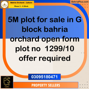 5 Marla Residential Plot for Sale in Phase 2 - G Block -  Bahria Orchard, Lahore - (BP-355336)