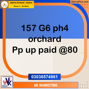 10 Marla Residential Plot for Sale in Phase 4 - G6 Block -  Bahria Orchard, Lahore - (BP-355355)