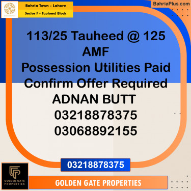 10 Marla Residential Plot for Sale in Sector F - Tauheed Block -  Bahria Town, Lahore - (BP-355360)