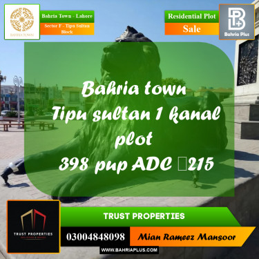 1 Kanal Residential Plot for Sale in Sector F - Tipu Sultan Block -  Bahria Town, Lahore - (BP-355362)
