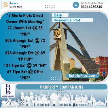 Residential Plot for Sale in Bahria Town, Lahore - (BP-355412)