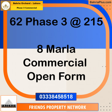 8 Marla Residential Plot for Sale in Phase 3 Commercial -  Bahria Orchard, Lahore - (BP-355414)