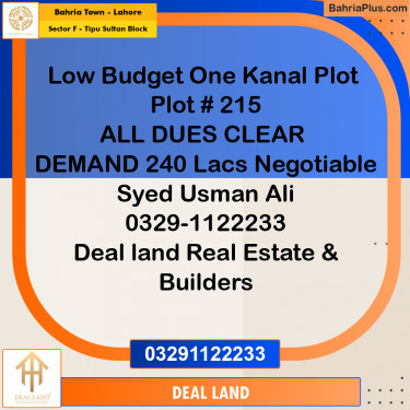 1 Kanal Residential Plot for Sale in Sector F - Tipu Sultan Block -  Bahria Town, Lahore - (BP-355436)