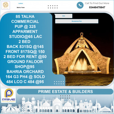 10 Marla Residential Plot for Sale in Bahria Town, Lahore - (BP-355437)