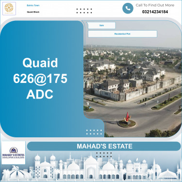10 Marla Residential Plot for Sale in Sector E - Quaid Block -  Bahria Town, Lahore - (BP-355450)